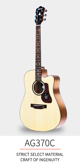 Mantic guitar outlet price